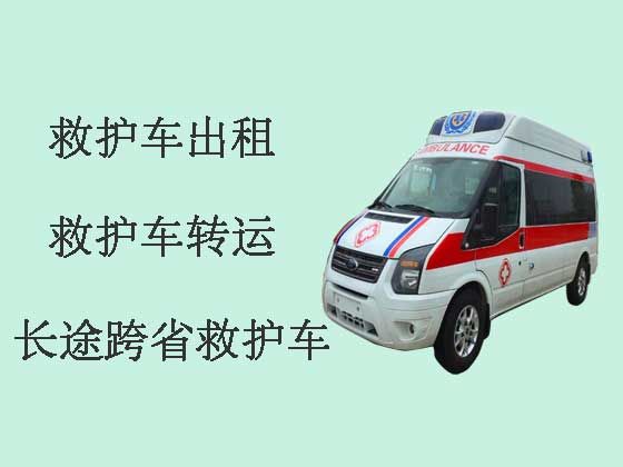 枣庄120救护车出租公司